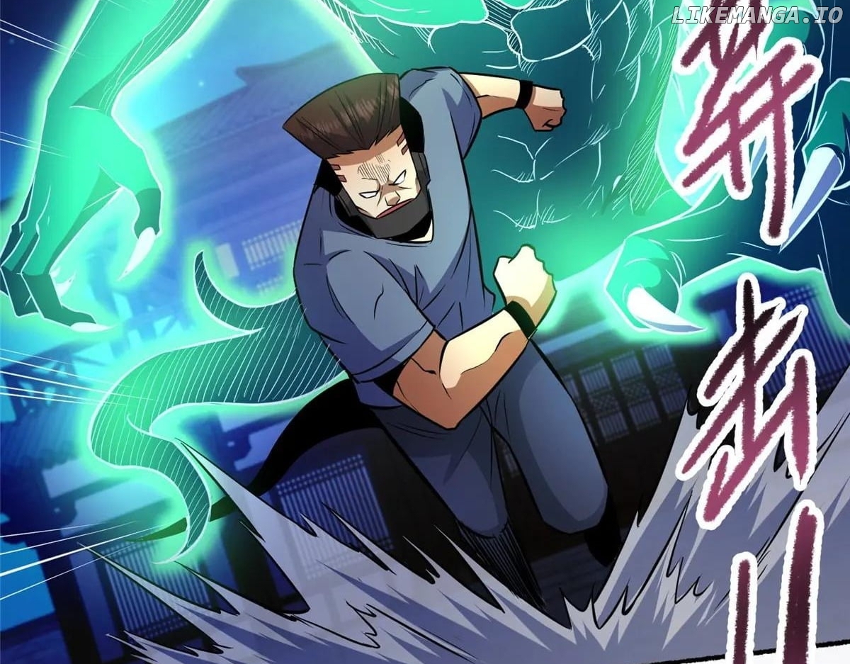 Divine Urban God Chapter 266 - page 76